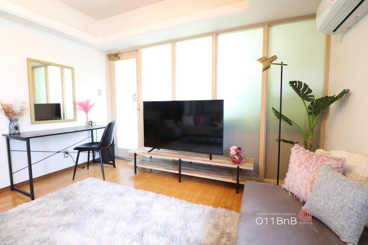 Nk Bld5F Sapporo 3Ldk 3Br 1 Floor 1 Room Exterior photo