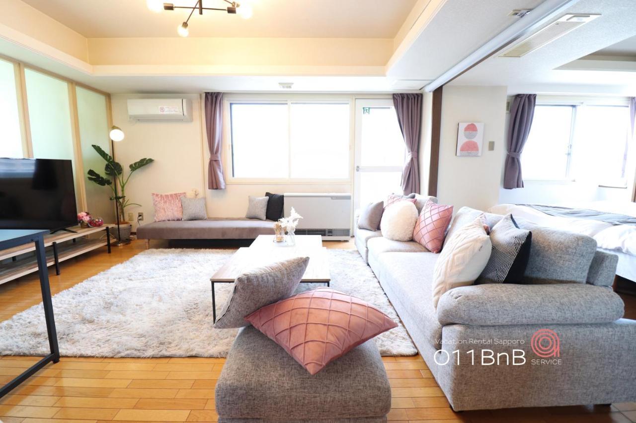 Nk Bld5F Sapporo 3Ldk 3Br 1 Floor 1 Room Exterior photo