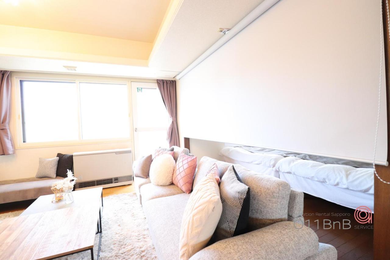 Nk Bld5F Sapporo 3Ldk 3Br 1 Floor 1 Room Exterior photo