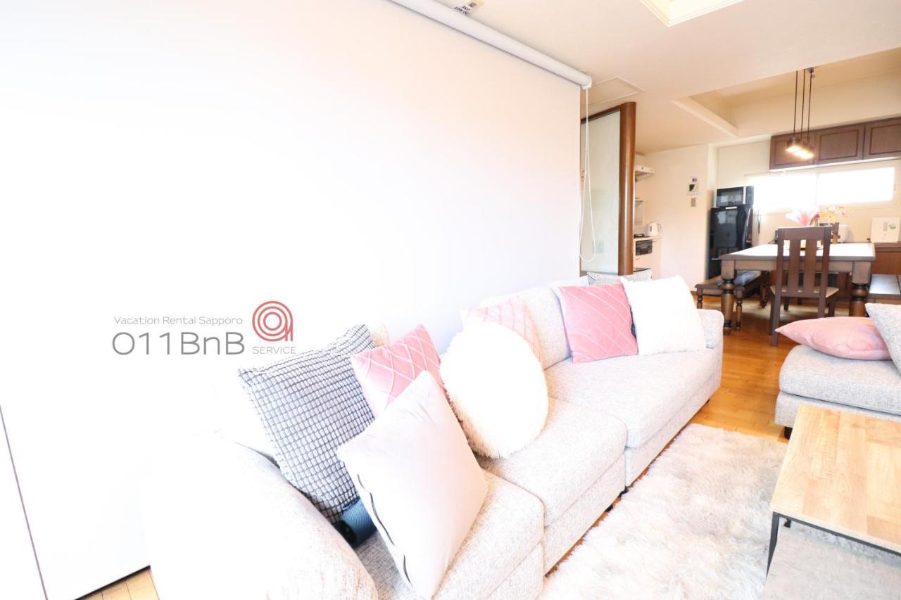Nk Bld5F Sapporo 3Ldk 3Br 1 Floor 1 Room Exterior photo