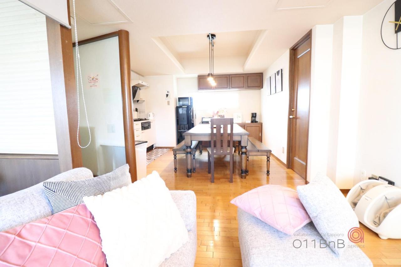Nk Bld5F Sapporo 3Ldk 3Br 1 Floor 1 Room Exterior photo