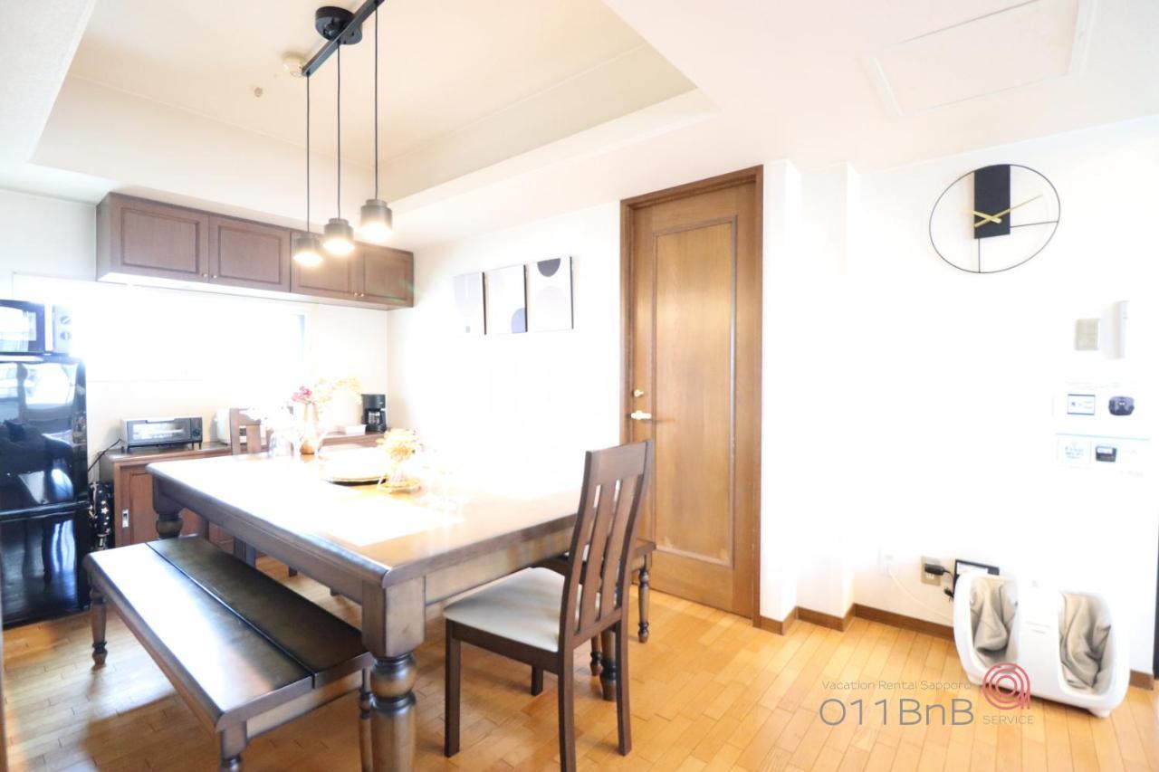 Nk Bld5F Sapporo 3Ldk 3Br 1 Floor 1 Room Exterior photo