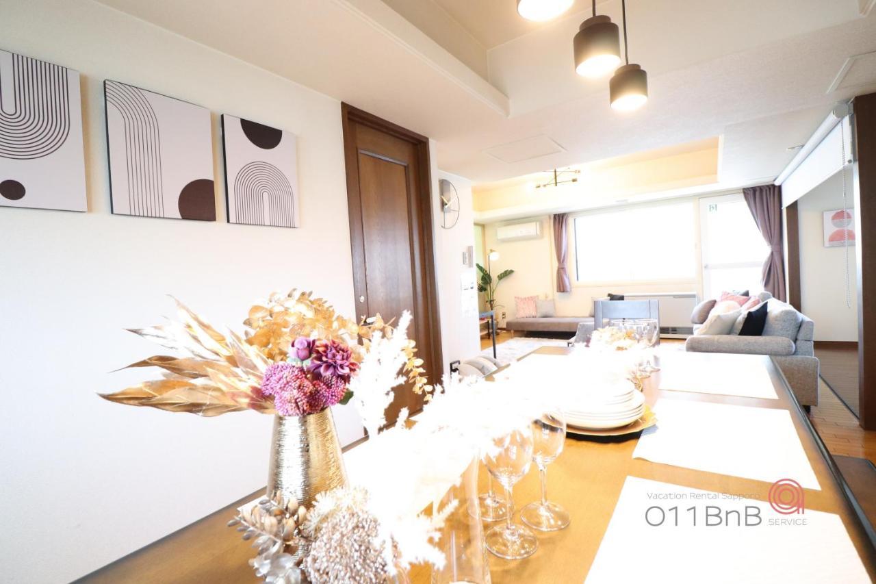 Nk Bld5F Sapporo 3Ldk 3Br 1 Floor 1 Room Exterior photo