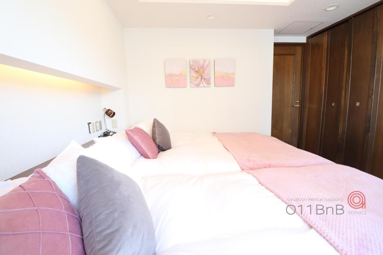 Nk Bld5F Sapporo 3Ldk 3Br 1 Floor 1 Room Exterior photo