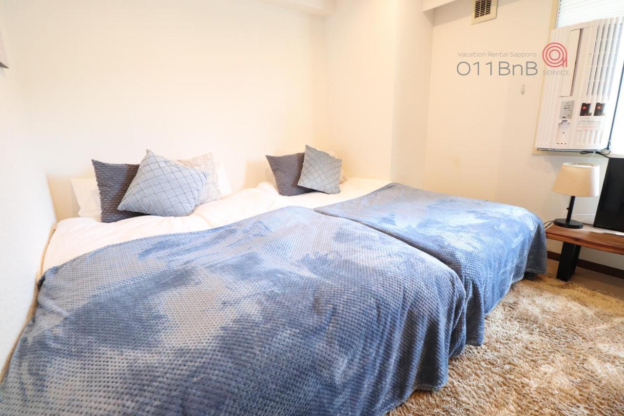 Nk Bld5F Sapporo 3Ldk 3Br 1 Floor 1 Room Exterior photo