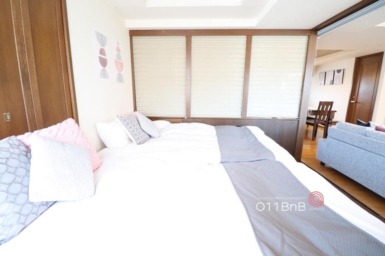 Nk Bld5F Sapporo 3Ldk 3Br 1 Floor 1 Room Exterior photo