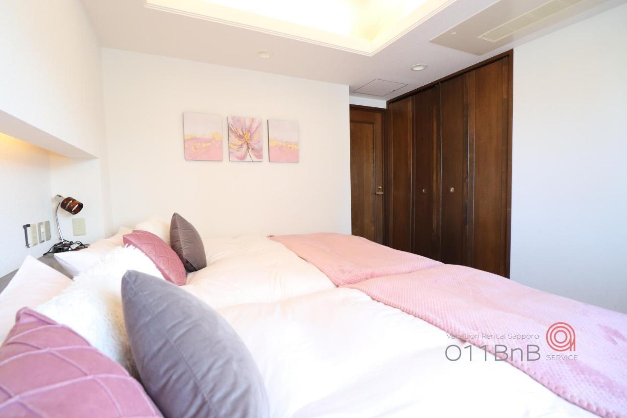 Nk Bld5F Sapporo 3Ldk 3Br 1 Floor 1 Room Exterior photo