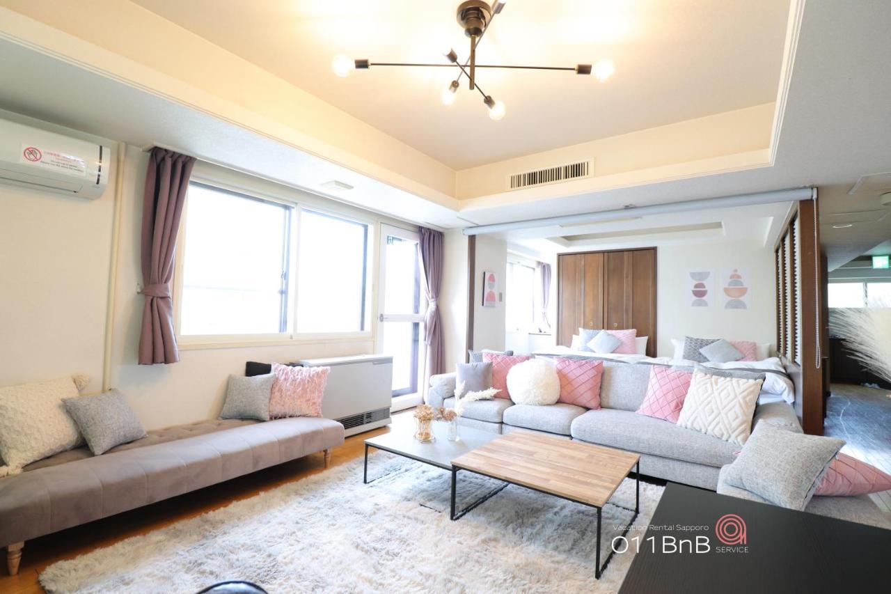 Nk Bld5F Sapporo 3Ldk 3Br 1 Floor 1 Room Exterior photo