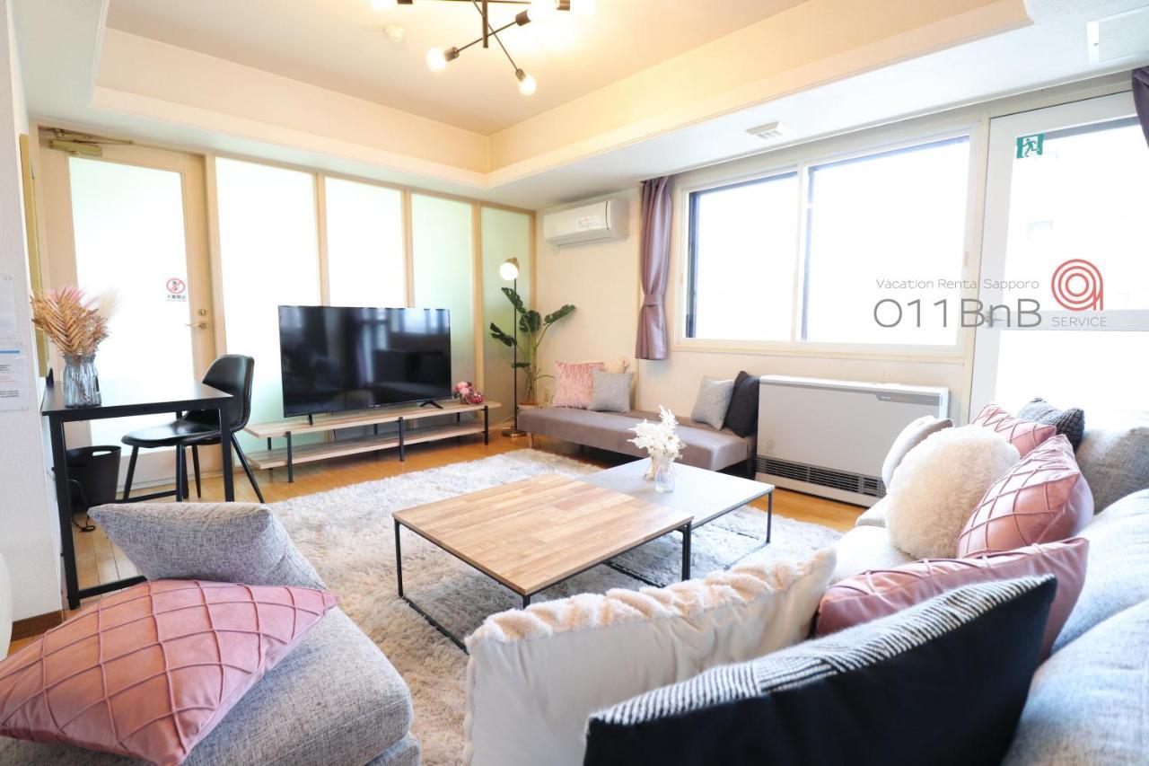 Nk Bld5F Sapporo 3Ldk 3Br 1 Floor 1 Room Exterior photo