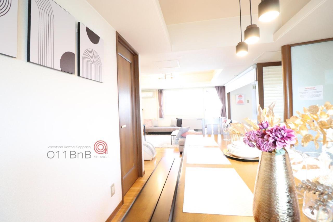 Nk Bld5F Sapporo 3Ldk 3Br 1 Floor 1 Room Exterior photo