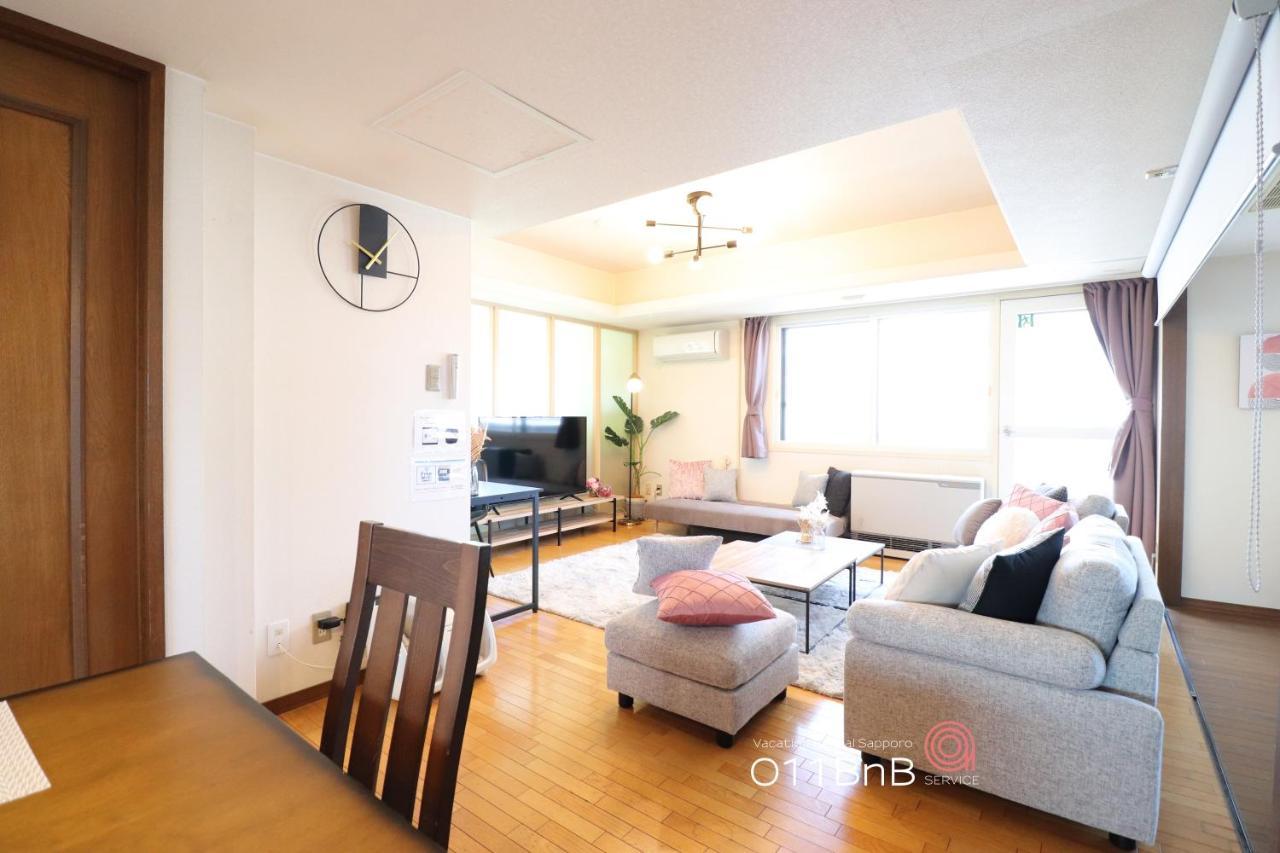 Nk Bld5F Sapporo 3Ldk 3Br 1 Floor 1 Room Exterior photo