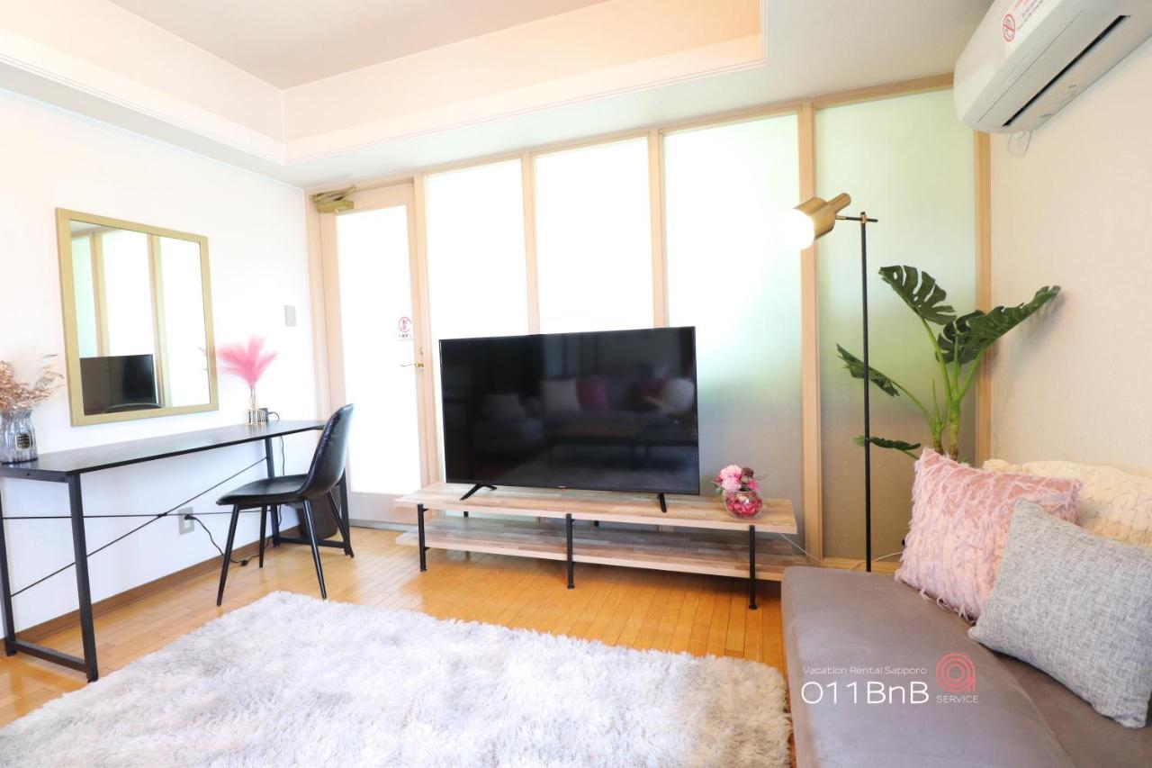 Nk Bld5F Sapporo 3Ldk 3Br 1 Floor 1 Room Exterior photo