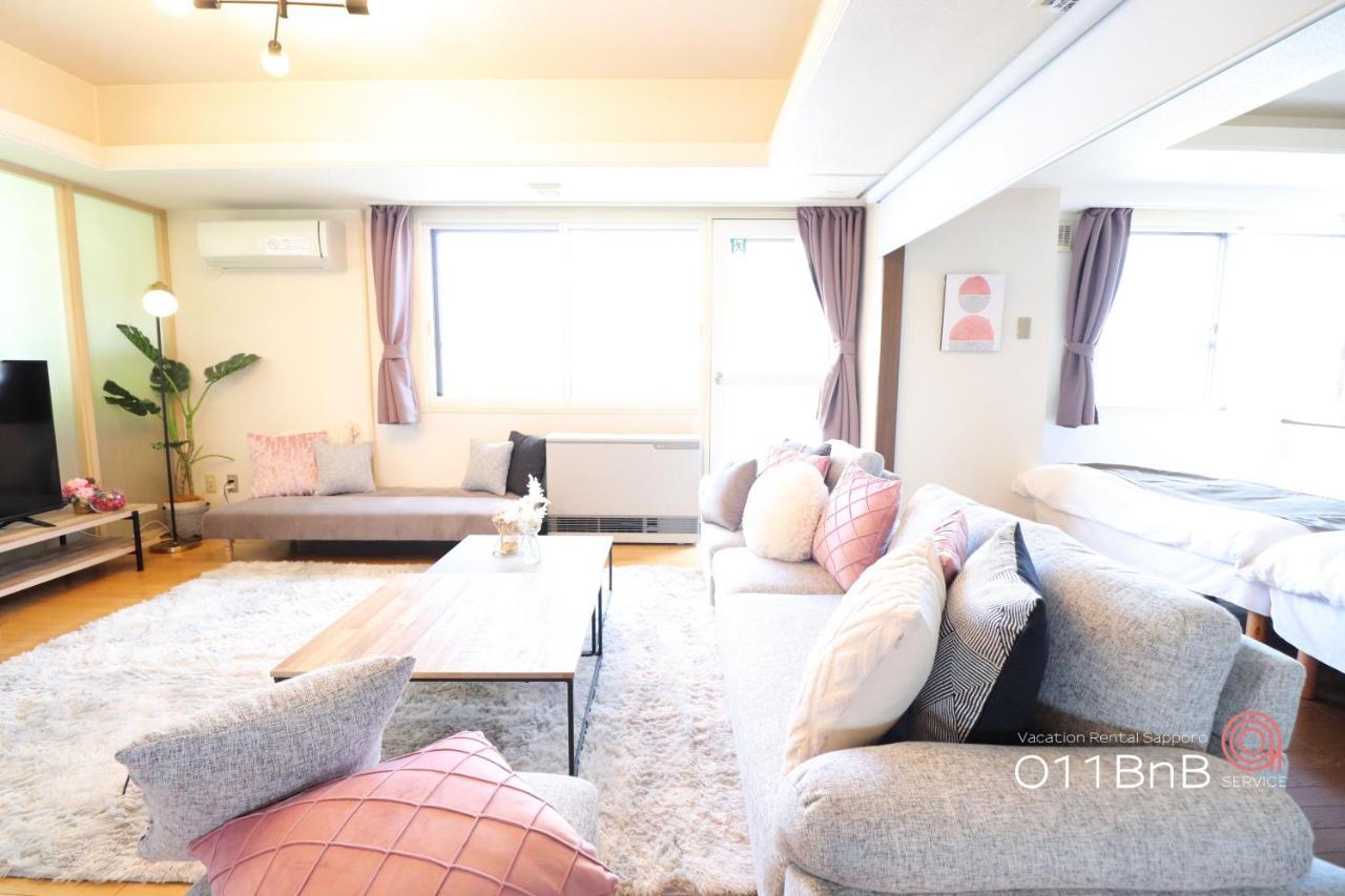 Nk Bld5F Sapporo 3Ldk 3Br 1 Floor 1 Room Exterior photo