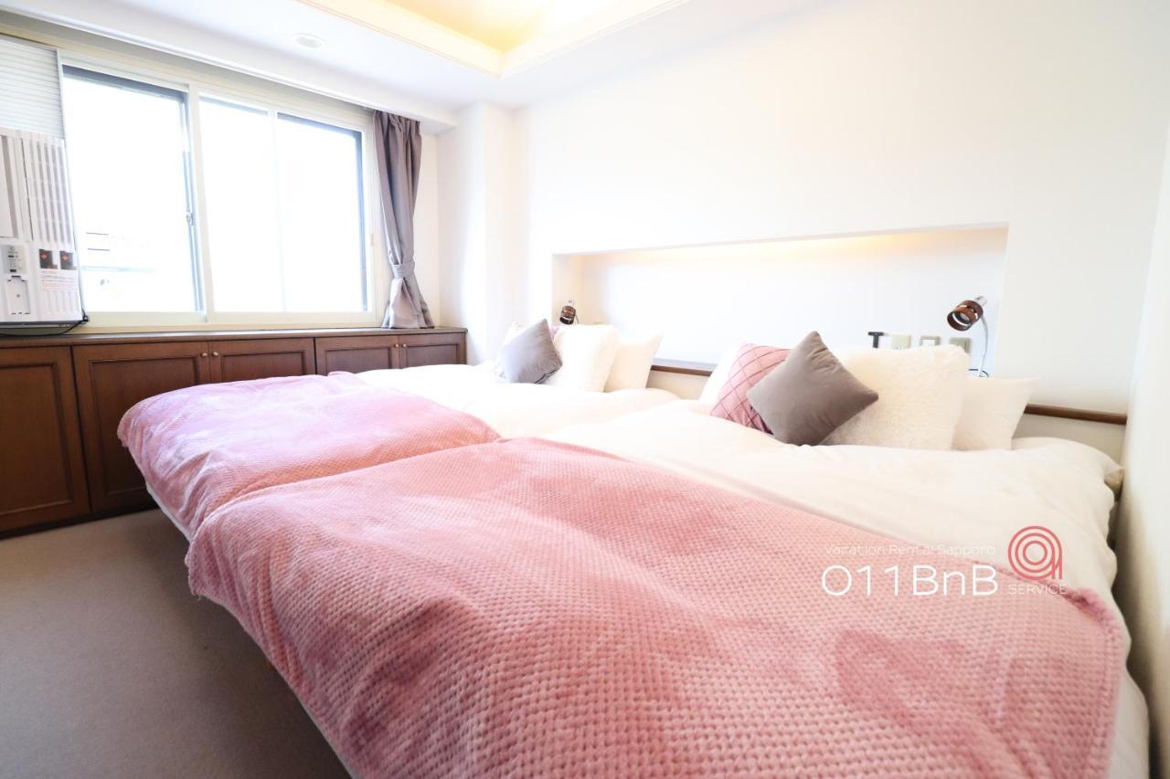 Nk Bld5F Sapporo 3Ldk 3Br 1 Floor 1 Room Exterior photo