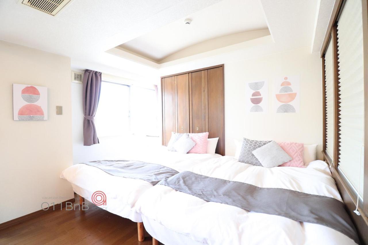Nk Bld5F Sapporo 3Ldk 3Br 1 Floor 1 Room Exterior photo